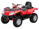 Thumbnail 2006 ARCTIC CAT 400 500 650 700 SERVICE MANUAL